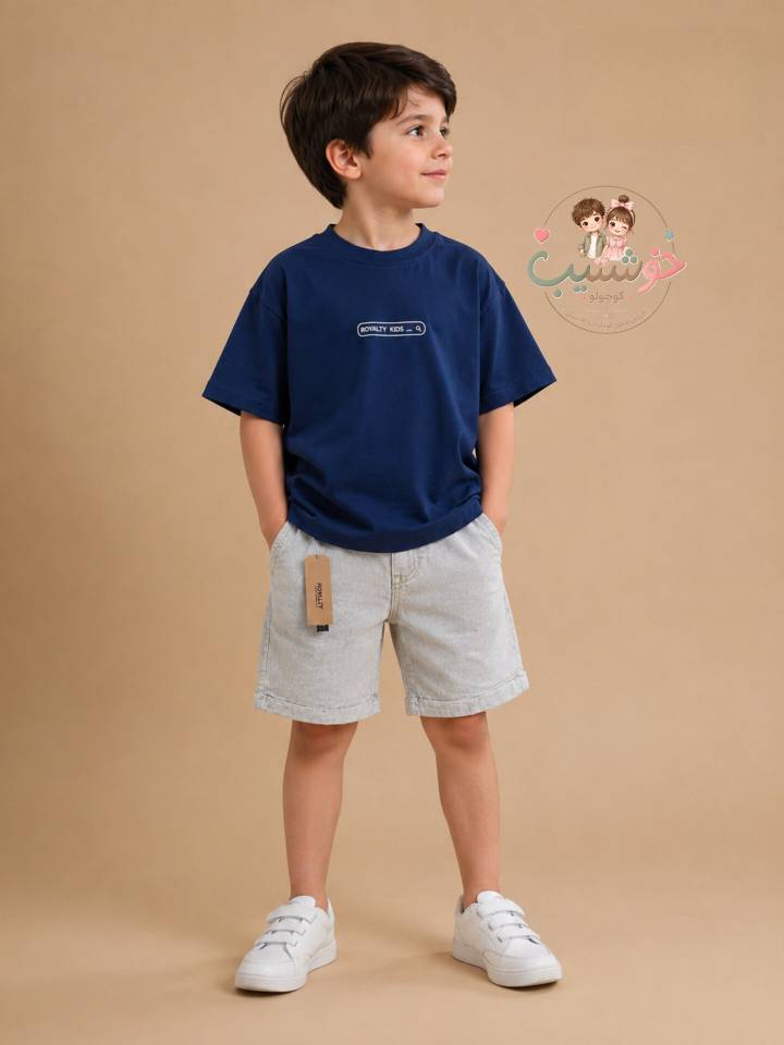 ست تیشرت و شلوارک اسپرت | royalty kids | پنبه و لنین