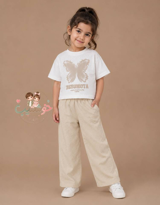ست تیشرت و شلوار کتان دخترانه | BUTTERFLY | پروانه نگین دار