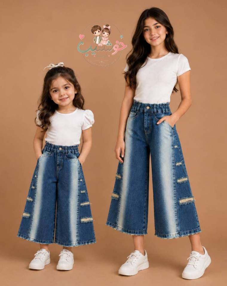 شلوار جین دخترانه | Wide Leg | بگ دم پا