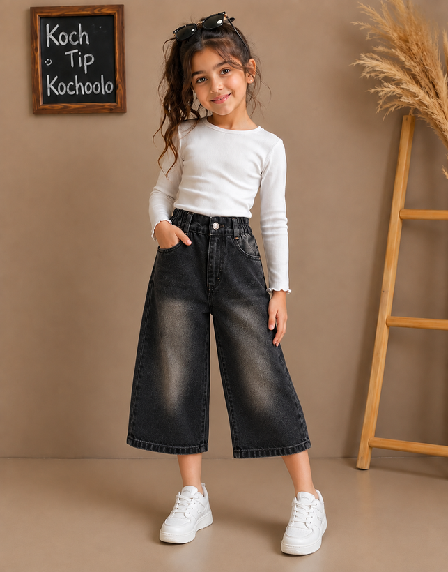 شلوار جین واید بگ دخترانه مدل آزاد | Wide Leg