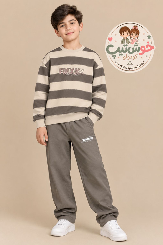 ست دورس شلوار پسرانه خانگی نخ پنبه