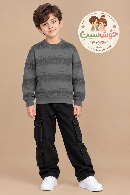 دورس تک پسرانه نخ پنبه بسیار نرم